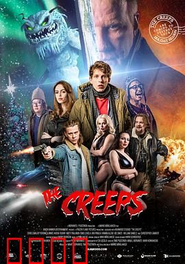 邪魔度假村:深陷魔窟